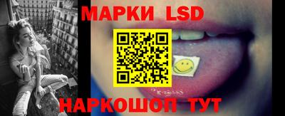 метамфетамин Можга