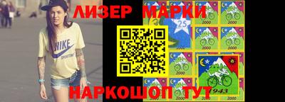 спиды Можайск