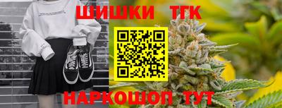 2c-b Моздок