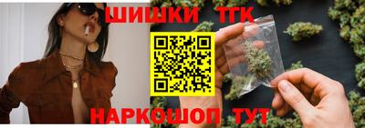 метамфетамин Можга