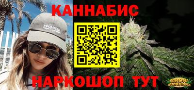 метамфетамин Можга