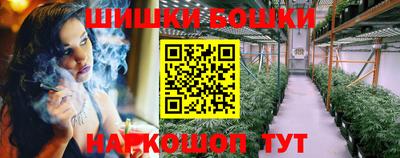 спиды Можайск