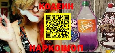 метамфетамин Можга