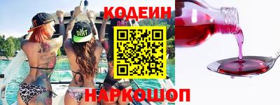 спиды Можайск