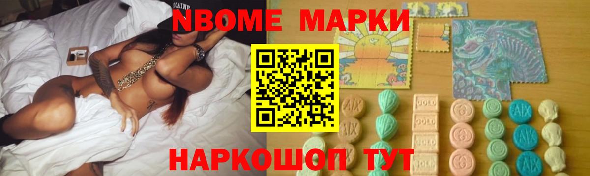 ЛСД экстази ecstasy  ЛСД экстази кислота  Якутск  Вход с VPN 